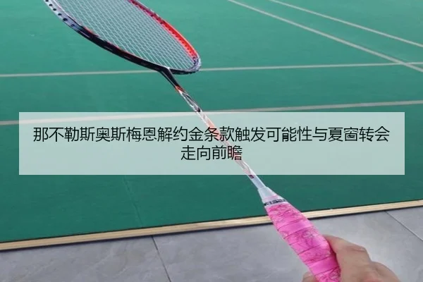 img_1780057218559_66_1_911.jpg